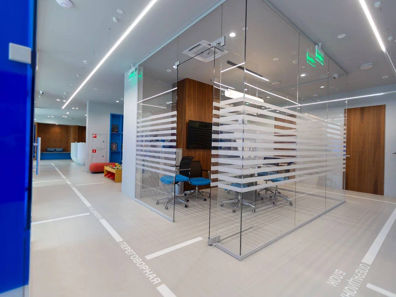 Зона ожидания